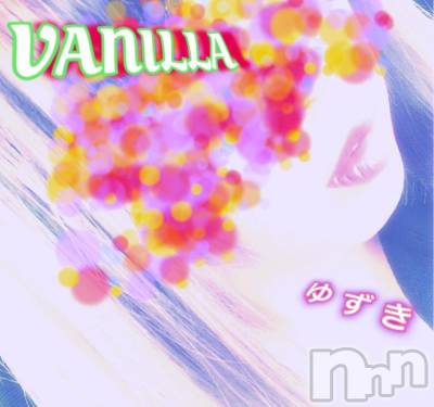 松本発デリヘル VANILLA(バニラ) ゆずき(19)の8月23日写メブログ「カウントダウン♡」