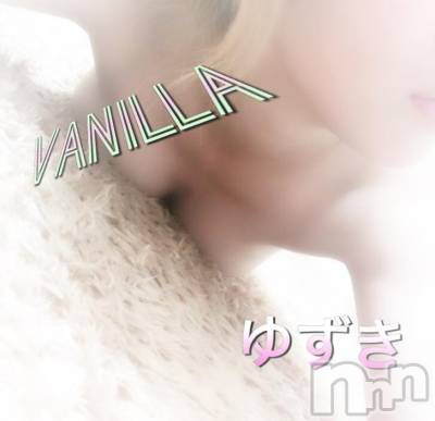 松本発デリヘル VANILLA(バニラ) ゆずき(19)の8月26日写メブログ「Iさまｯ♪」