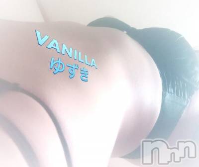 松本発デリヘル VANILLA(バニラ) ゆずき(19)の8月27日写メブログ「Wさまっ!!」