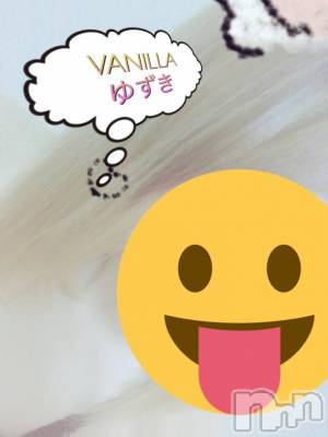 松本発デリヘル VANILLA(バニラ) ゆずき(19)の8月27日写メブログ「2日目の出勤終了ｯ♡」