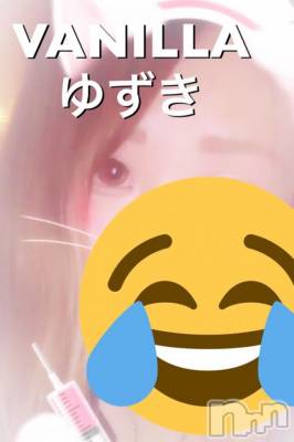 松本発デリヘル VANILLA(バニラ) ゆずき(19)の8月30日写メブログ「出勤しましたｯ♡」