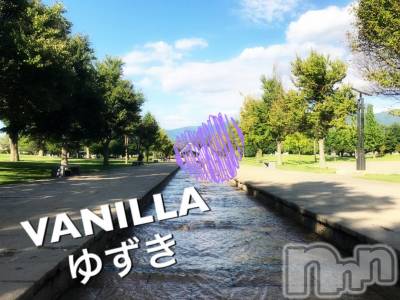 松本発デリヘル VANILLA(バニラ) ゆずき(19)の9月1日写メブログ「9月star!! 9月の出勤!!」