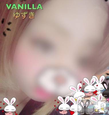 松本発デリヘル VANILLA(バニラ) ゆずき(19)の9月5日写メブログ「出勤しました!!」