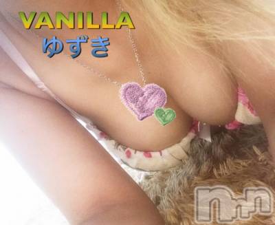 松本発デリヘル VANILLA(バニラ) ゆずき(19)の9月5日写メブログ「Mさまｯ♡」