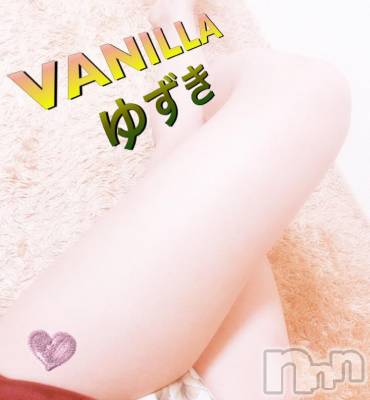 松本発デリヘル VANILLA(バニラ) ゆずき(19)の9月6日写メブログ「Wさまっ♡」