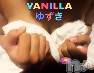 松本発デリヘル VANILLA(バニラ) ゆずき(19)の9月6日写メブログ「幸せな時間///」