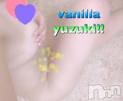 松本発デリヘル VANILLA(バニラ) ゆずき(19)の9月6日写メブログ「Uさまっ!!」