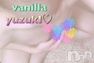 松本発デリヘル VANILLA(バニラ) ゆずき(19)の9月6日写メブログ「出勤終了ﾃﾞｽ(⃔ *`꒳´ * )⃕↝」