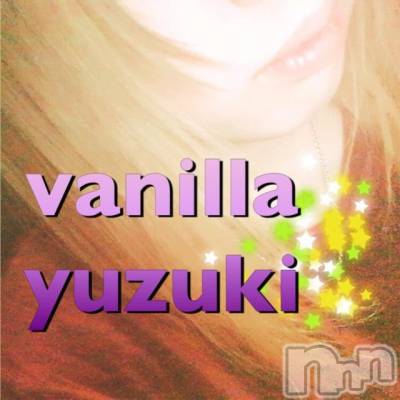 松本発デリヘル VANILLA(バニラ) ゆずき(19)の9月7日写メブログ「出勤しましたﾖ~✩°｡ ⸜(* ॑  ॑* )⸝」