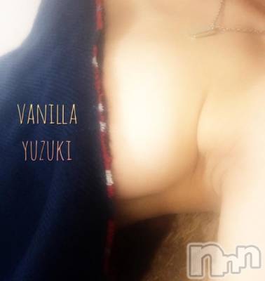 松本発デリヘル VANILLA(バニラ) ゆずき(19)の9月8日写メブログ「Mさまっ!!」