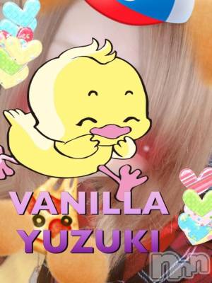 松本発デリヘル VANILLA(バニラ) ゆずき(19)の9月14日写メブログ「久しぶりです✩°｡ ⸜(* ॑  ॑* )⸝」