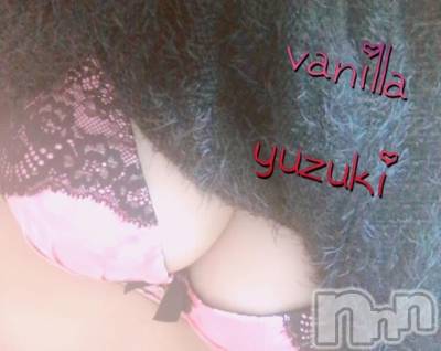 松本発デリヘル VANILLA(バニラ) ゆずき(19)の9月17日写メブログ「出勤しましたʚ❤︎ɞ」
