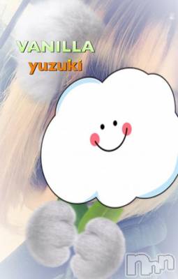 松本発デリヘル VANILLA(バニラ) ゆずき(19)の9月19日写メブログ「出勤終了しましたʚ❤︎ɞ」