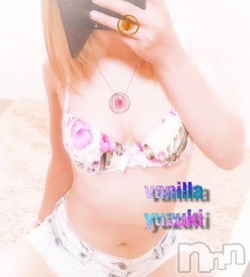 松本発デリヘル VANILLA(バニラ) ゆずき(19)の9月19日写メブログ「Kさまっ⋆⸜(* ॑꒳ ॑*  )⸝」