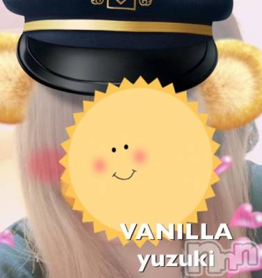 松本発デリヘル VANILLA(バニラ) ゆずき(19)の9月21日写メブログ「出勤終了なーりー♡」