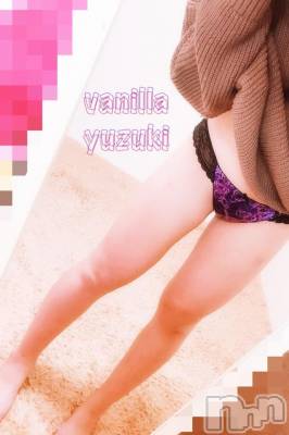 松本発デリヘル VANILLA(バニラ) ゆずき(19)の9月21日写メブログ「出勤しましたʚ❤︎ɞ」