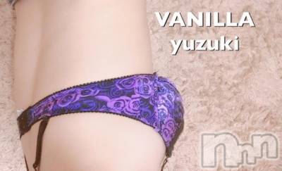 松本発デリヘル VANILLA(バニラ) ゆずき(19)の9月22日写メブログ「ありがとう!!」