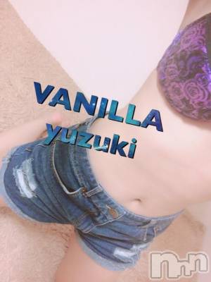 松本発デリヘル VANILLA(バニラ) ゆずき(19)の9月22日写メブログ「出勤終了ʚ❤︎ɞ」