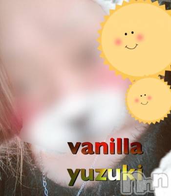 松本発デリヘル VANILLA(バニラ) ゆずき(19)の9月23日写メブログ「出勤しましたʚ❤︎ɞ」