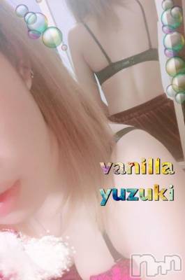 松本発デリヘル VANILLA(バニラ) ゆずき(19)の9月24日写メブログ「お久しぶりでしたっ♡」