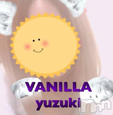 松本発デリヘル VANILLA(バニラ) ゆずき(19)の9月28日写メブログ「出勤しましたʚ❤︎ɞ大失態」