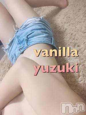 松本発デリヘル VANILLA(バニラ) ゆずき(19)の9月29日写メブログ「Aさまっʚ❤︎ɞ」