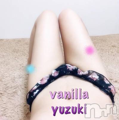 松本発デリヘル VANILLA(バニラ) ゆずき(19)の9月29日写メブログ「出勤終了しましたʚ❤︎ɞ」
