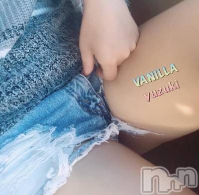 松本発デリヘル VANILLA(バニラ) ゆずき(19)の9月29日写メブログ「出勤しましたʚ❤︎ɞ」