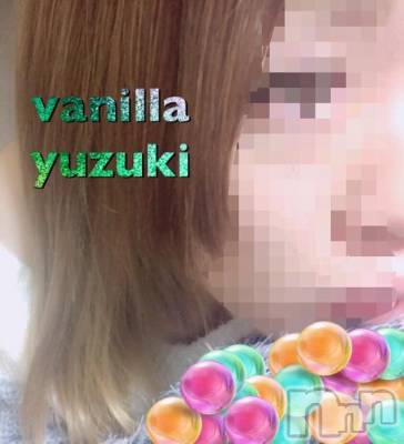 松本発デリヘル VANILLA(バニラ) ゆずき(19)の9月30日写メブログ「出勤しましたʚ❤︎ɞ」