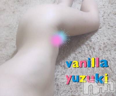 松本発デリヘル VANILLA(バニラ) ゆずき(19)の9月30日写メブログ「出勤終了しました!!」