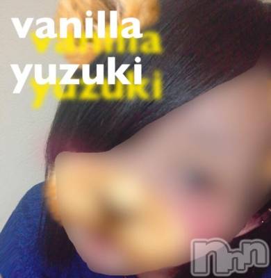 松本発デリヘル VANILLA(バニラ) ゆずき(19)の10月3日写メブログ「出勤しました!!」