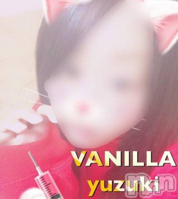松本発デリヘル VANILLA(バニラ) ゆずき(19)の10月5日写メブログ「出勤終了ʚ❤︎ɞ」