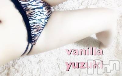 松本発デリヘル VANILLA(バニラ) ゆずき(19)の10月15日写メブログ「出勤終了です«٩(*´꒳`*)۶»」