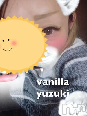 松本発デリヘル VANILLA(バニラ) ゆずき(19)の10月17日写メブログ「出勤しました(*^^*)」