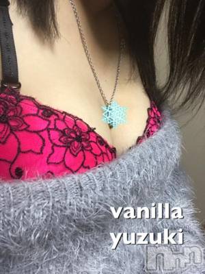 松本発デリヘル VANILLA(バニラ) ゆずき(19)の10月18日写メブログ「Hさま(*^^*)」