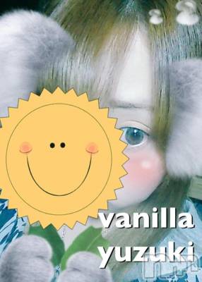 松本発デリヘル VANILLA(バニラ) ゆずき(19)の10月18日写メブログ「さむみ( ˟꒳˟ ) 出勤しました♡」