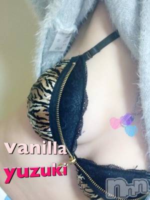 松本発デリヘル VANILLA(バニラ) ゆずき(19)の10月18日写メブログ「Kさま♡」