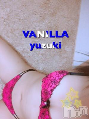 松本発デリヘル VANILLA(バニラ) ゆずき(19)の10月29日写メブログ「ありがとう♡」