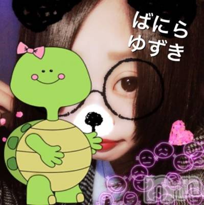 松本発デリヘル VANILLA(バニラ) ゆずき(19)の10月30日写メブログ「出勤しましたぁあぁ(._.)」