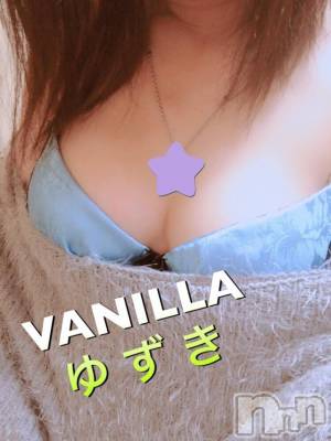 松本発デリヘル VANILLA(バニラ) ゆずき(19)の10月30日写メブログ「久しぶり!!とありがとう♡」