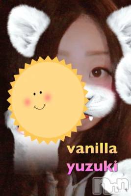 松本発デリヘル VANILLA(バニラ) ゆずき(19)の10月31日写メブログ「出勤終了しました!!」