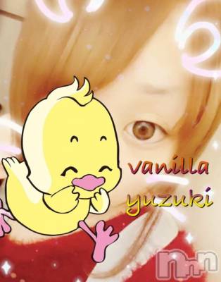 松本発デリヘル VANILLA(バニラ) ゆずき(19)の10月31日写メブログ「10月も…」