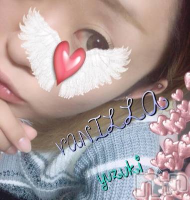 松本発デリヘル VANILLA(バニラ) ゆずき(19)の11月13日写メブログ「出勤終了しました!!」
