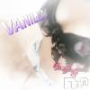 松本発デリヘル VANILLA(バニラ) ゆずき(19)の8月26日写メブログ「初出勤終わりましたｯ(⃔ *`꒳´ * )⃕↝」