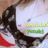 松本発デリヘル VANILLA(バニラ) ゆずき(19)の10月31日写メブログ「出勤したぽっ☜」