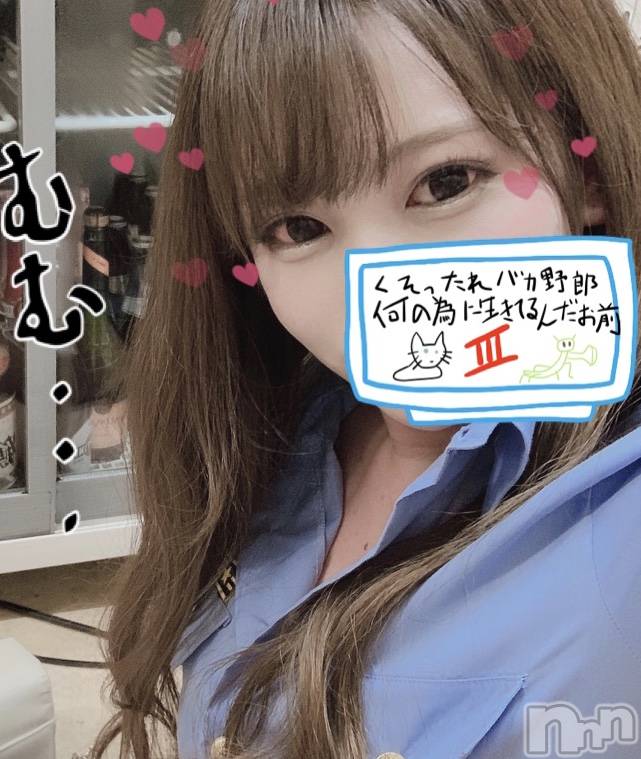 ĮХ顦club Diana(֥ǥ) ڤ1027̥֥֤褳Ϥޡ