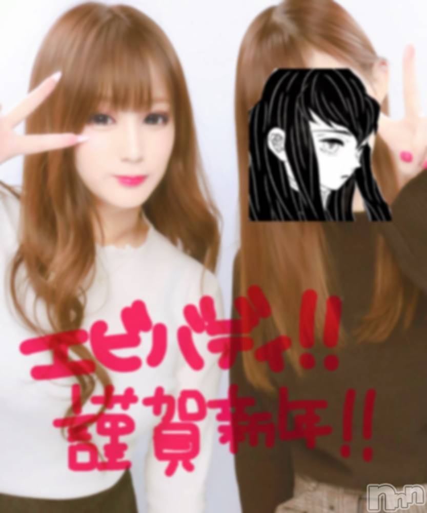 ĮХ顦club Diana(֥ǥ) ڤ119̥֥119 2342ʬΥ֥