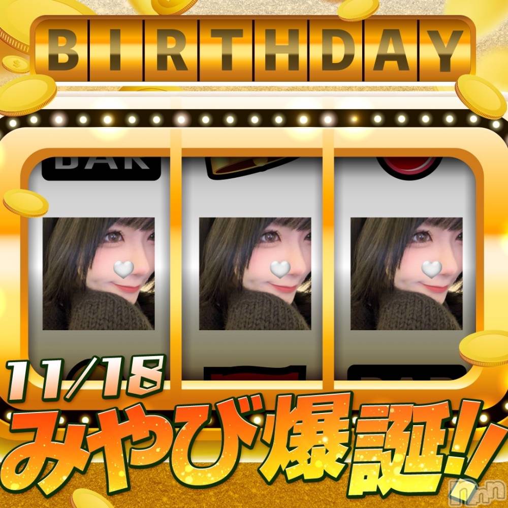 ĮХ顦club Diana(֥ǥ) ڤ1118̥֥֤ǤȤ✨