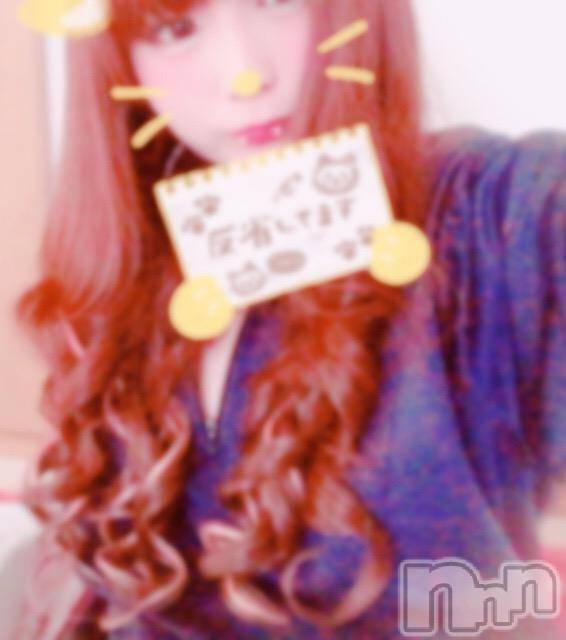 ĮХ顦club Diana(֥ǥ) 2018ǯ811̥֥ޤơ