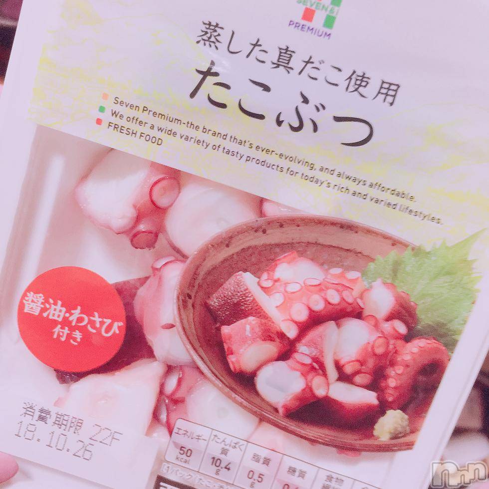 ĮХ顦club Diana(֥ǥ) 2018ǯ1114̥֥֤ˤ